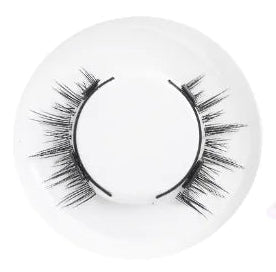 Beluna™ Magnetic Eyelashes